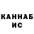 МЕТАДОН мёд NiKuShA412