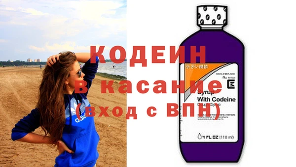 шишки Алексеевка