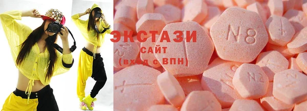 гашиш Алексин