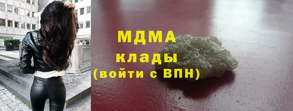 мдпв Алзамай