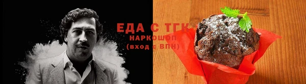 гашиш Алексин