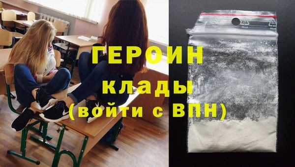 кокаин колумбия Лиски