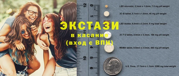 гашиш Алексин