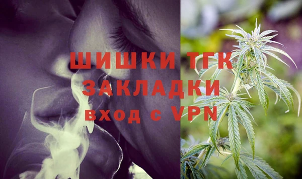 гашиш Алексин