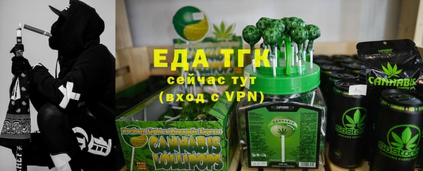 шишки Алексеевка