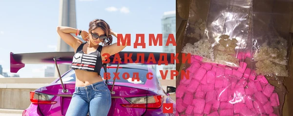 шишки Алексеевка